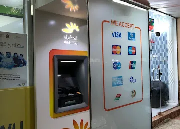 Mashreq ATM - Al Ghurair Exchange-Ajman COC