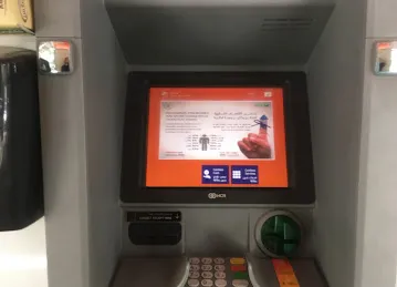 Mashreq ATM - Al Maya Supermarket-Abu Dhabi