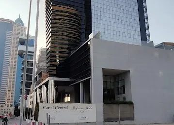 Mashreq ATM - Canal Central Hotel