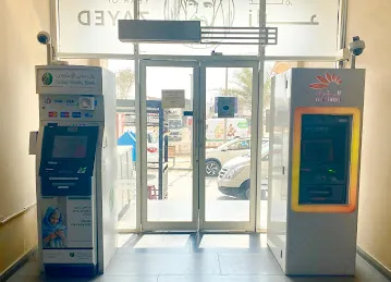 Mashreq ATM - Crystal Mall