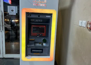 Mashreq ATM - Crystal Mall