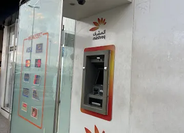 Mashreq ATM - Delma Exchange