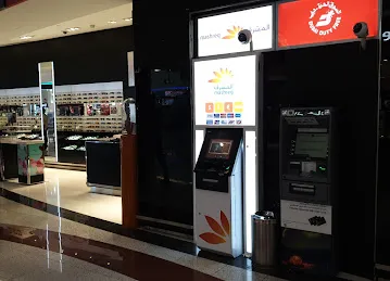Mashreq ATM - Dubai Airport-T1 (Arrivals)
