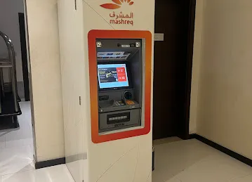 Mashreq ATM - Hyatt Palace