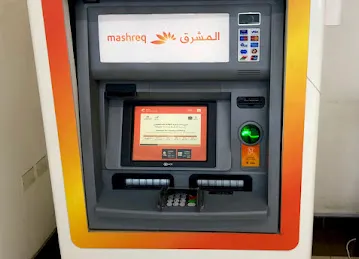 Mashreq ATM - Pasons Hypermarket-DIP2