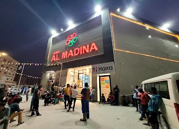 Mashreq ATM - Shams Al Madina Hypermarket-Jebel Ali