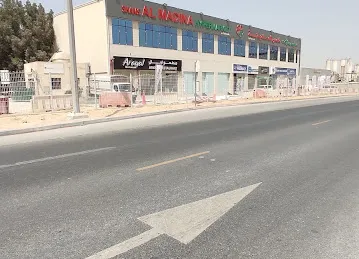 Mashreq ATM - Shams Al Madina Hypermarket-Jebel Ali