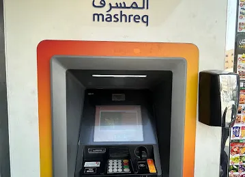 Mashreq ATM - Talal Plaza Hypermarket