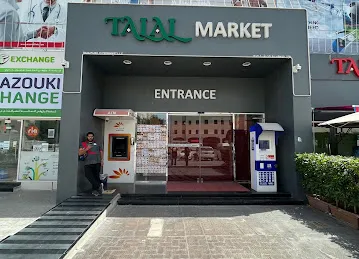 Mashreq ATM - Talal Plaza Hypermarket