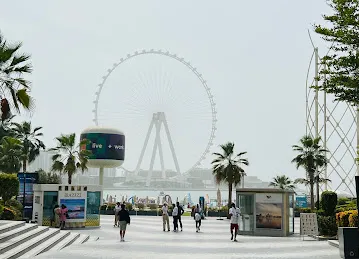 Mashreq ATM - The Beach