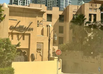 Mashreq ATM - Vida Downtown Hotel