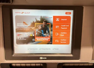 Mashreq Bank ATM