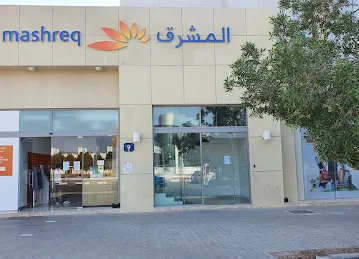 Mashreq Bank ATM