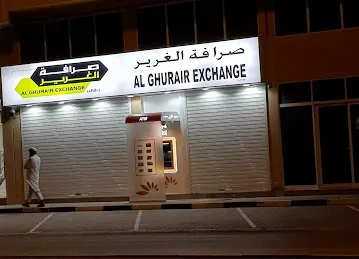 Mashreq Bank ATM