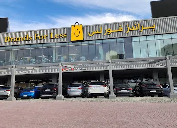 Mashreq Cash Deposit ATM - BFL Shopping Center