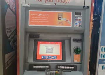 Mashreq Cash Deposit ATM - Burjuman Metro Station-Exit 1