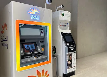 Mashreq Cash Deposit ATM - Dubai Hills Mall