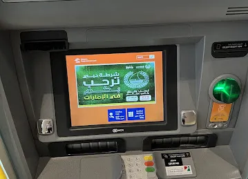 Mashreq Cash Deposit ATM - Dubai Hills Mall