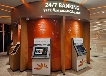 Mashreq Cash Deposit ATM - Dubai Internet City