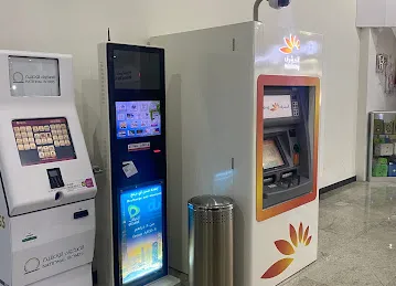 Mashreq Cash Deposit ATM - Madina Mall