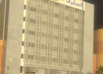 Mashreq Cash Deposit ATM - Rigga Branch