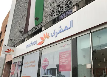 Mashreq Cash Deposit ATM - Rigga Branch