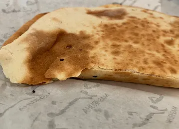 Mashruha مشروحة
