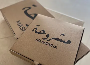 Mashruha مشروحة