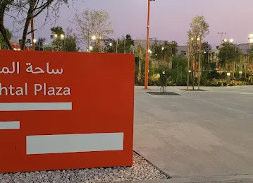 Mashtal Plaza