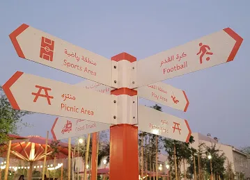 Mashtal Plaza