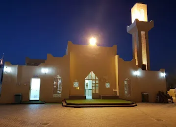 Masjid