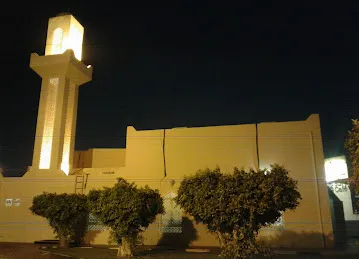 Masjid