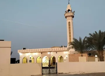 Masjid