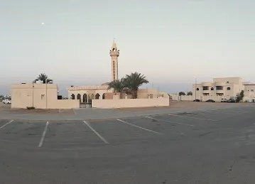 Masjid