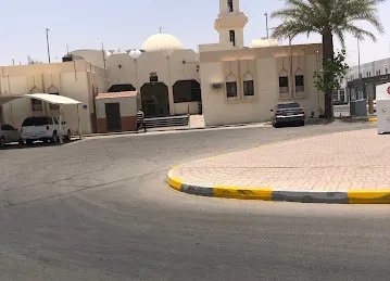 Masjid