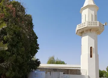 Masjid