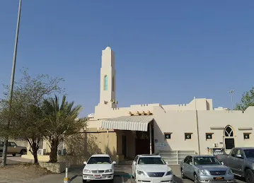 Masjid