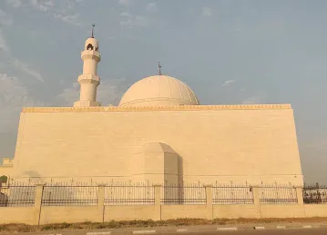 Masjid