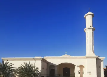 Masjid