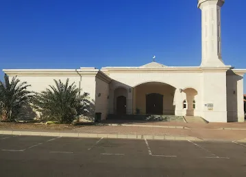 Masjid
