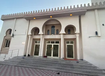 Masjid