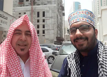 Masjid