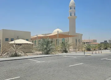 Masjid