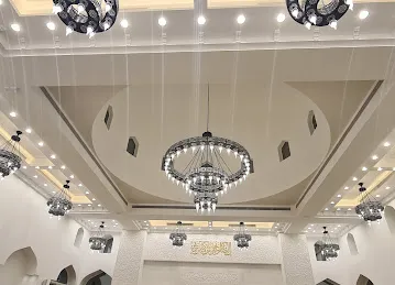 Masjid