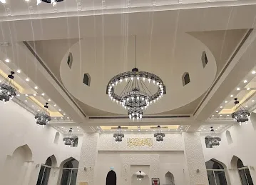 Masjid