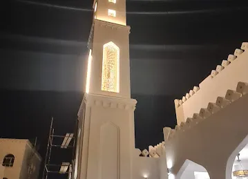 Masjid