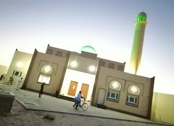 Masjid