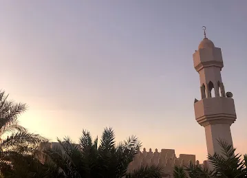 Masjid