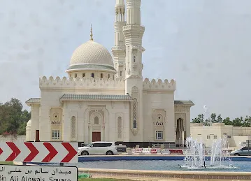 Masjid Abu Huraira