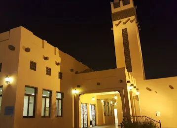 Masjid Al Barakah